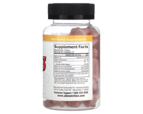 Absolute Nutrition, Calcium D3 Gummies, Grape, 60 Gummies