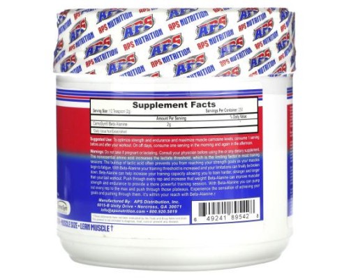 APS, Beta Alanine, 500 g APS, Beta Alanine, 500 g