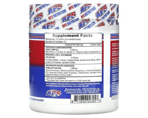 APS, Mesomorph, Pineapple, 13.68 oz (388 g)