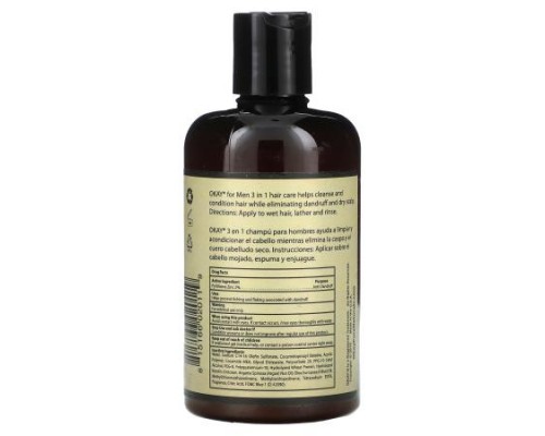 Okay Pure Naturals, Men Professional, 3-in-1 Men Shampoo Conditioner & Treatment, 8 oz (237 ml)