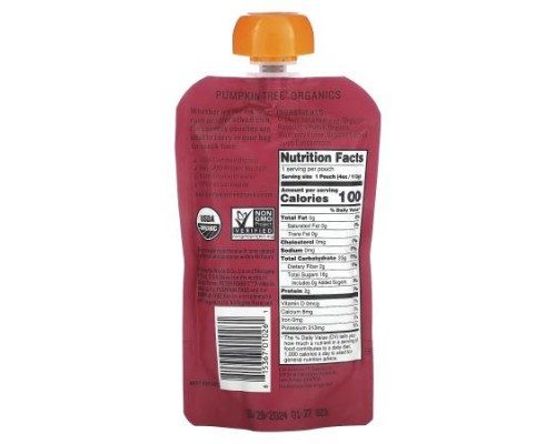 Pumpkin Tree Organics, Peter Rabbit Organics, Organic Fruit Puree, Banana, Raspberry & Blueberry, 4 oz (113 g)