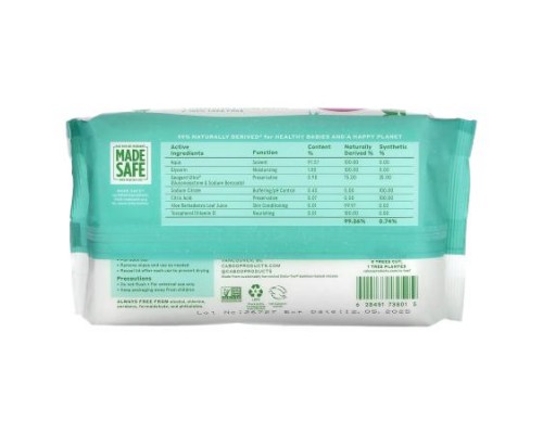 Caboo, Bamboo Baby Wipes, Unscented , 72 Jumbo Wipes Caboo, Bamboo Baby Wipes, Unscented , 72 Jumbo Wipes