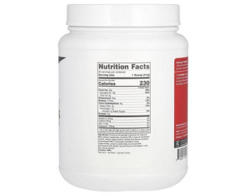 KetoLogic, KetoMeal, Meal Replacement, Chocolate, 1.8 lb (828 g)