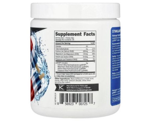 KetoLogic, Keto BHB, Patriot Pop, 8.9 oz (249 g)