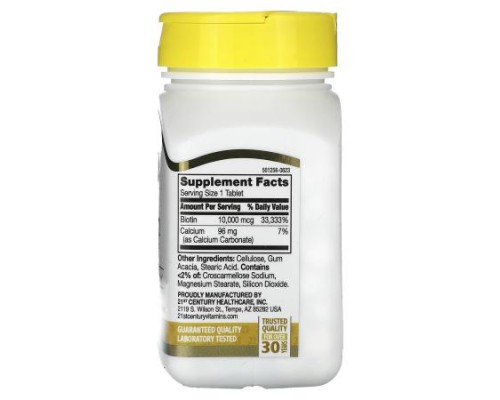 21st Century, Biotin, 10,000 mcg, 360 Tablets 21st Century, Biotin, 10,000 mcg, 360 Tablets