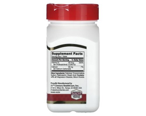 21st Century, D3, 50 mcg (2,000 IU), 250 Tablets 21st Century, D3, 50 mcg (2,000 IU), 250 Tablets