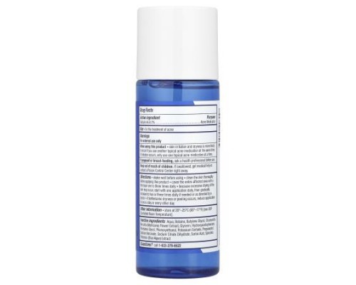 PanOxyl, Clarifying Exfoliant, 2% Salicylic Acid, 4 fl oz (118 ml)