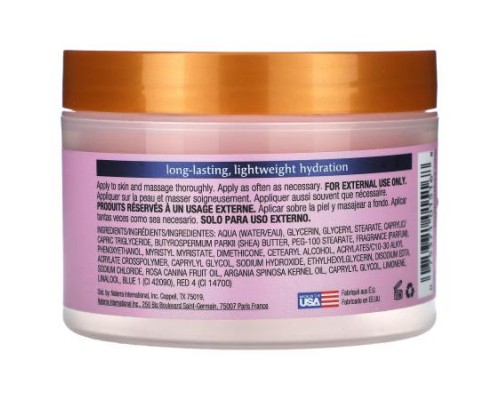 Tree Hut, Whipped Shea Body Butter, Moroccan Rose, 8.4 oz (240 g)