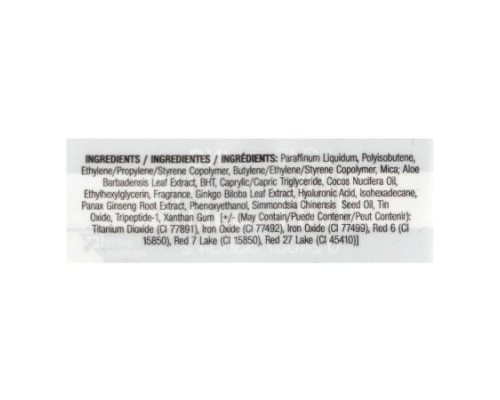 Palladio, Hydrating Lip Oil, Bling, 0.13 oz (4.2 ml)