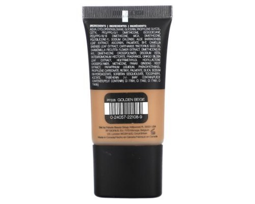 Palladio, Powder Finish Foundation, Golden Beige PFS08, 0.91 fl oz (27 ml)