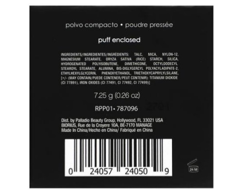 Palladio, Pressed Rice Powder, Translucent RPP01, 0.26 oz (7.25 g)