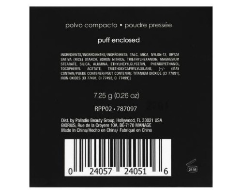 Palladio, Pressed Rice Powder, Natural RPP02, 0.26 oz (7.25 g)