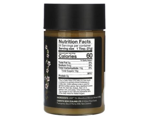 Comvita, Manuka Honey, UMF 15+, MGO 514+, 17.6 oz (500 g) Comvita, Manuka Honey, UMF 15+, MGO 514+, 17.6 oz (500 g)