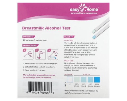 Easy@Home, Breastmilk Alcohol Test, 20 Tests Easy@Home, Breastmilk Alcohol Test, 20 Tests