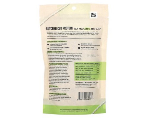 Vital Essentials, Freeze-Dried Raw Dog Treats, Rabbit Bites, 2 oz (56.7 g)