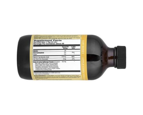 Zand, Vitamin C Syrup, Lemon & Honey, 8 fl oz (237 ml)