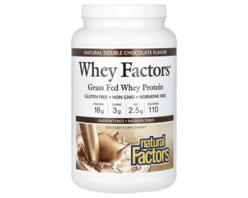Natural Factors, Whey Factors, Grass Fed Whey Protein, Natural Double Chocolate, 2 lb (907 g)