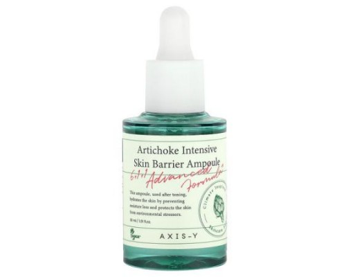 Axis-Y, Artichoke Intensive Skin Barrier Ampoule, 1.01 fl oz (30 ml) Axis-Y, Artichoke Intensive Skin Barrier Ampoule, 1.01 fl oz (30 ml)
