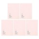 107 Beauty, Squalane Cuddle, Beauty Sheet Masks, 5 Sheets, 1.06 oz (30 g) Each