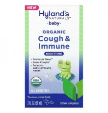 Hyland's Naturals, Baby, Organic Cough & Immune, Nighttime, 12+ Months, 2 fl oz (59 ml)