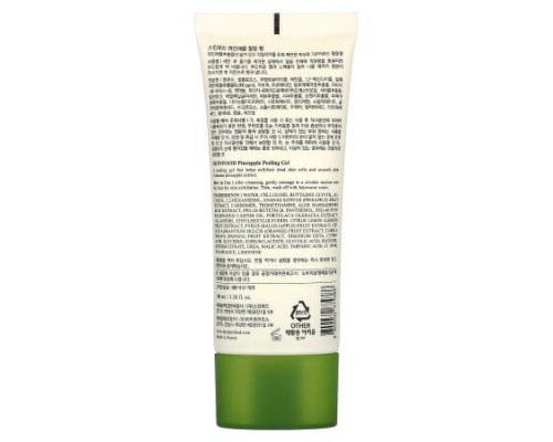 SKINFOOD, Peeling Gel, Pineapple , 3.38 fl oz (100 ml) SKINFOOD, Peeling Gel, Pineapple , 3.38 fl oz (100 ml)