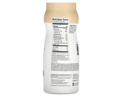 RAPIDFIRE, Protein Creamer, Toasted Hazelnut , 7.94 oz (225 g)