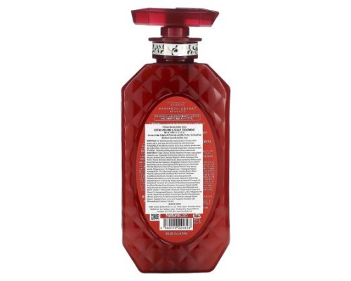 Moist Diane, Extra Volume & Scalp Treatment , 15.2 fl oz (450 ml)
