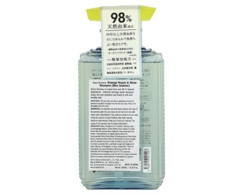 Moist Diane, Shampoo, Blue Jasmine, 16.9 fl oz (500 ml) Moist Diane, Shampoo, Blue Jasmine, 16.9 fl oz (500 ml)
