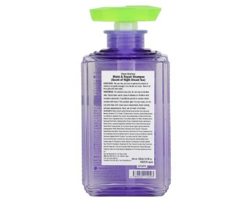Moist Diane, Bonheur Night Dream Tea Shampoo , 16.9 fl oz (500 ml)