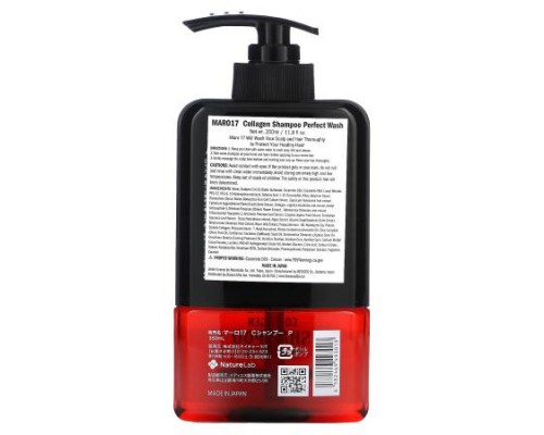 Maro, Collagen Shampoo Perfect Wash, 11.8 fl oz (350 ml)