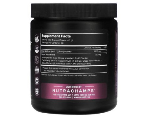 NutraChamps, Beet Heat, Black Cherry, 8.74 oz (248 g)