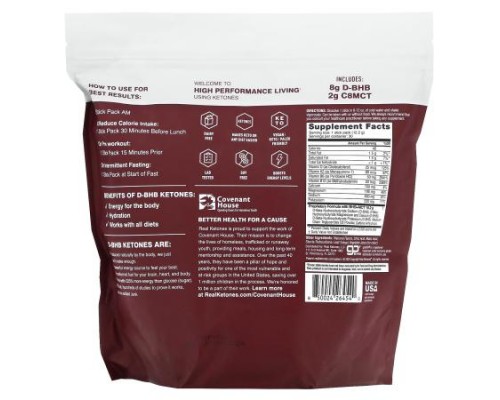Real Ketones, Elevate, Caffeinated Mixed Berry, 30 Drink Mix Packets, 0.43 oz (12.2 g) Each Real Ketones, Elevate, Caffeinated Mixed Berry, 30 Drink Mix Packets, 0.43 oz (12.2 g) Each