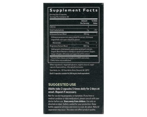 Gaia Herbs, Quick Defense®, Immune Support, 40 Vegan Liquid Phyto-Caps®
