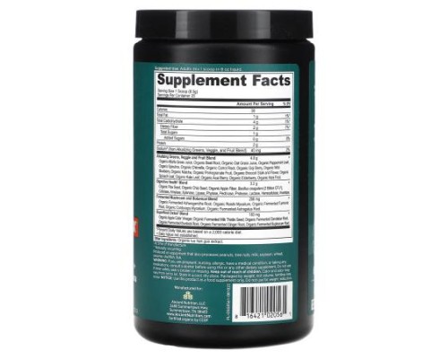 Ancient Nutrition, Organic Super Greens, Alkalize & Detox, 7.5 oz (213 g)