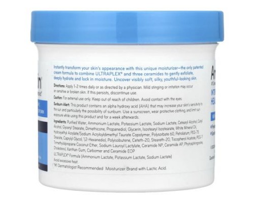 AmLactin, Intensive Healing, Exfoliating & Hydrating Cream, For Flaky, Ashy, Dry Skin , 12 oz (340 g)