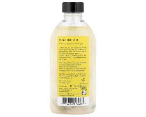 Monoi Tiare Tahiti, Monoi Tiki Tahiti®, Coconut Oil, Coco Coconut, 4 fl oz (120 ml) Monoi Tiare Tahiti, Monoi Tiki Tahiti®, Coconut Oil, Coco Coconut, 4 fl oz (120 ml)