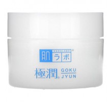 Hadalabo, Gokujyun Hydrating Cream, 1.8 oz (50 g)
