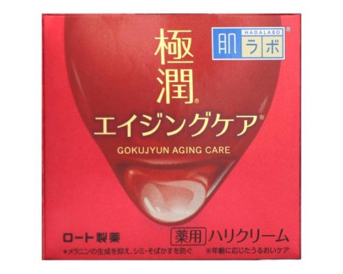 Hadalabo, Gokujyun Aging Care Cream, 1.76 oz (50 g)