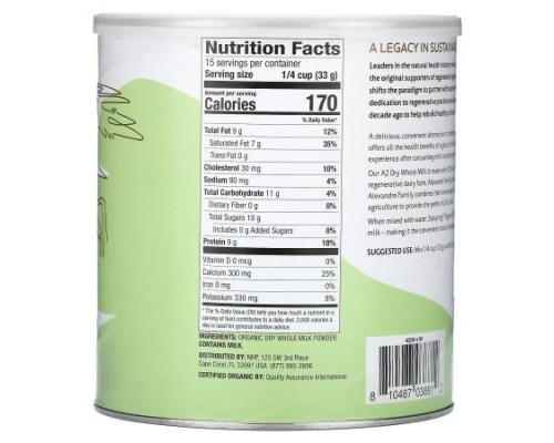Dr. Mercola, Solspring®, Organic A2 Dry Whole Milk, 17.4 oz (495 g) Dr. Mercola, Solspring®, Organic A2 Dry Whole Milk, 17.4 oz (495 g)