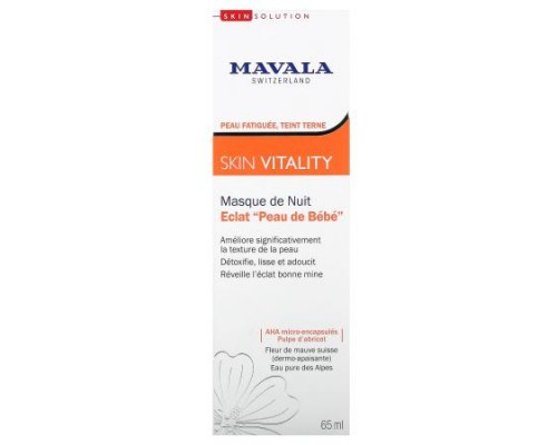 Mavala, SkinVitality, Sleeping Beauty Mask, 2.2 oz (65 ml) Mavala, SkinVitality, Sleeping Beauty Mask, 2.2 oz (65 ml)