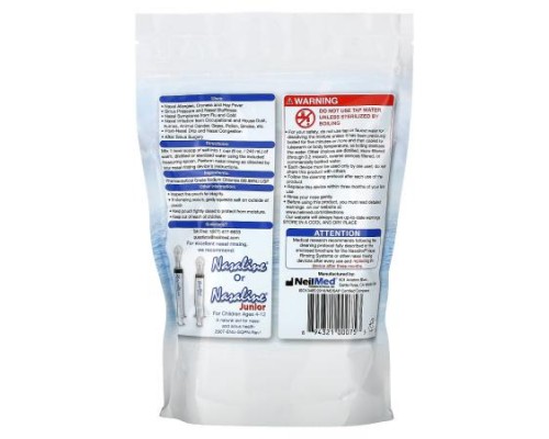 Squip, Nasaline, Saline Solution Salt, 1.5 lbs (680.3 g)