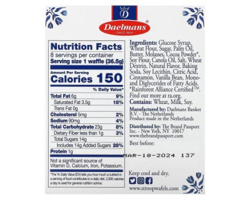 Daelmans, Stroopwafels, Chocolate, 8 Waffles, 10.23 oz (290 g)