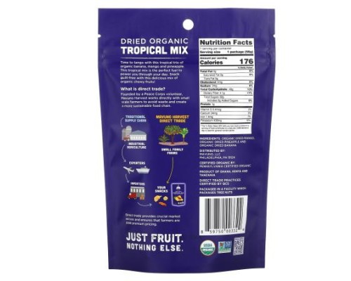 Mavuno Harvest, Organic Dried Tropical Mix, 2 oz (56 g) Mavuno Harvest, Organic Dried Tropical Mix, 2 oz (56 g)