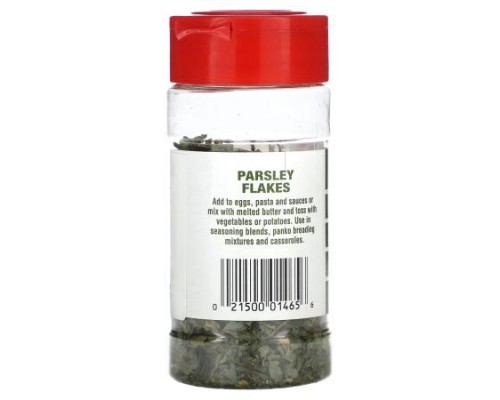 Lawry's, Parsley Flakes, 0.25 oz (7 g) Lawry's, Parsley Flakes, 0.25 oz (7 g)