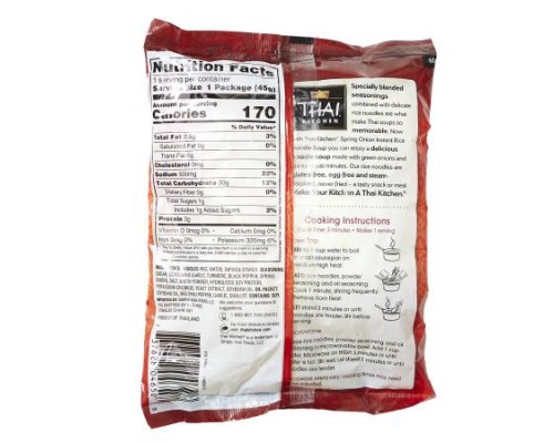 Thai Kitchen, Instant Rice Noodle Soup, Spring Onion, 1.6 oz (45 g)