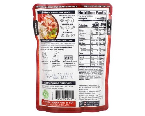 Thai Kitchen, Ready To Heat, Coconut Rice, 8.8 oz (249 g) Thai Kitchen, Ready To Heat, Coconut Rice, 8.8 oz (249 g)