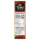 Thai Kitchen, Stir-Fry Rice Noodles, 14 oz (396 g)