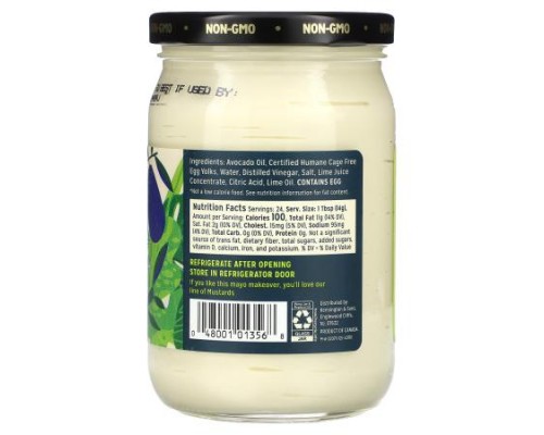 Sir Kensington's, Avocado Oil Mayonnaise, 12 fl oz (354 ml) Sir Kensington's, Avocado Oil Mayonnaise, 12 fl oz (354 ml)