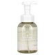 I'm From, Mugwort Feminine Wash, 10.15 fl oz (300 ml)