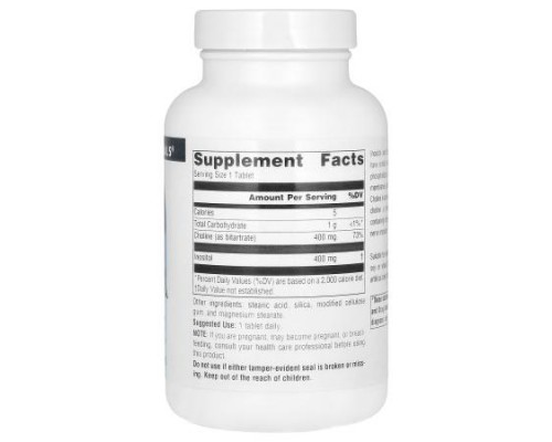Source Naturals, Inositol & Choline, 100 Tablets